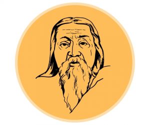 Sri Aurobindo Studies Logo